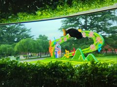 -北京市劳动人民文化宫(太庙)