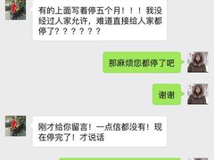 -宝德龙游泳健身