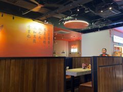 -里岛烤鱼(东港凯虹广场店)