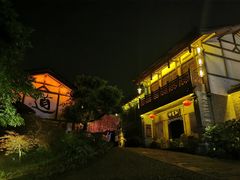 -茅山东方盐湖城景区