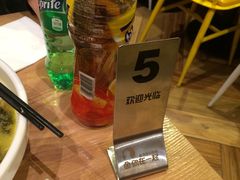 -鱼你在一起(南开天佑城店)