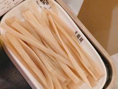 -大龙燚火锅(太古里店)