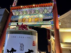 -胖哥俩肉蟹煲(世茂国际广场店)