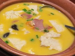 -青年公社烤鸭(肇嘉浜路店)