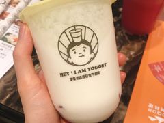 吃米酸奶-我是酸奶君(壹方城店)