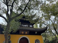 -西园戒幢律寺