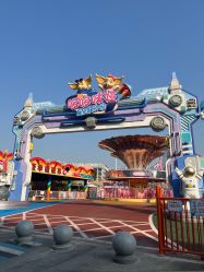 -哆哆咪娅星球乐园(东方国际商业广场店)
