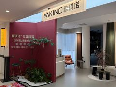 -欧亚达家居(古墩店)