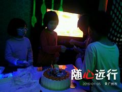 -凯乐会量贩KTV(国防大厦总店)