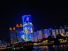 -武汉关码头(轮渡站)