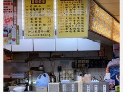 -天龙轩(香港丽思卡尔顿酒店)