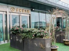 -世博源公馆·本帮融合菜·主题包厢·江景餐厅