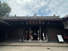 -宝光寺
