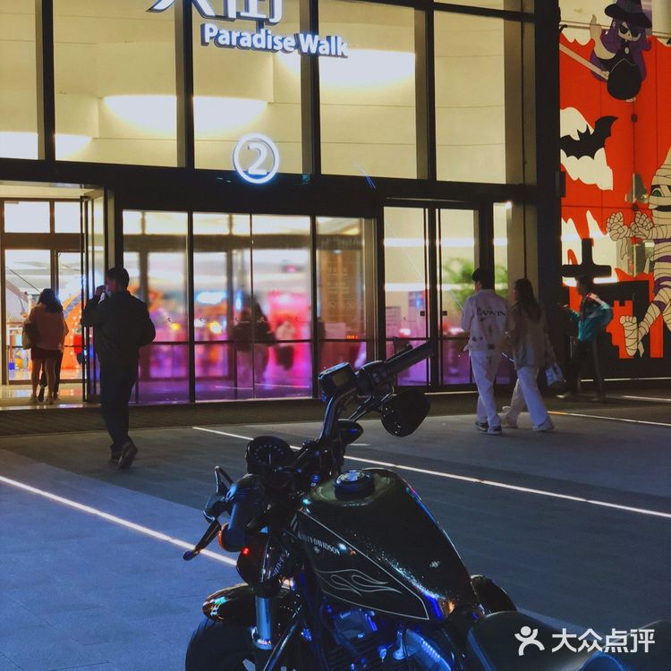 龙湖天街胡家闸河酒馆限定开启🔛，错过这次再等N年