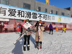 -北京西山滑雪场