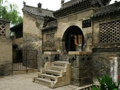-山西王家大院
