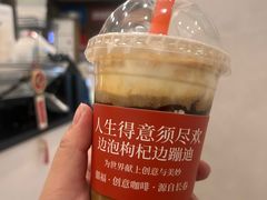 -囍福咖啡(这有山店)