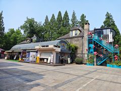 -1912街区