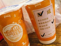 -桥门程记(兰州南关夜市店)