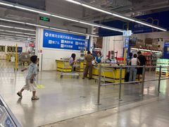 -麦德龙(徐州开发区店)