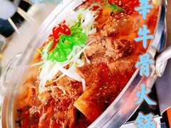 辛牛骨火锅-KCOOKING概念韩餐(世茂52+店)