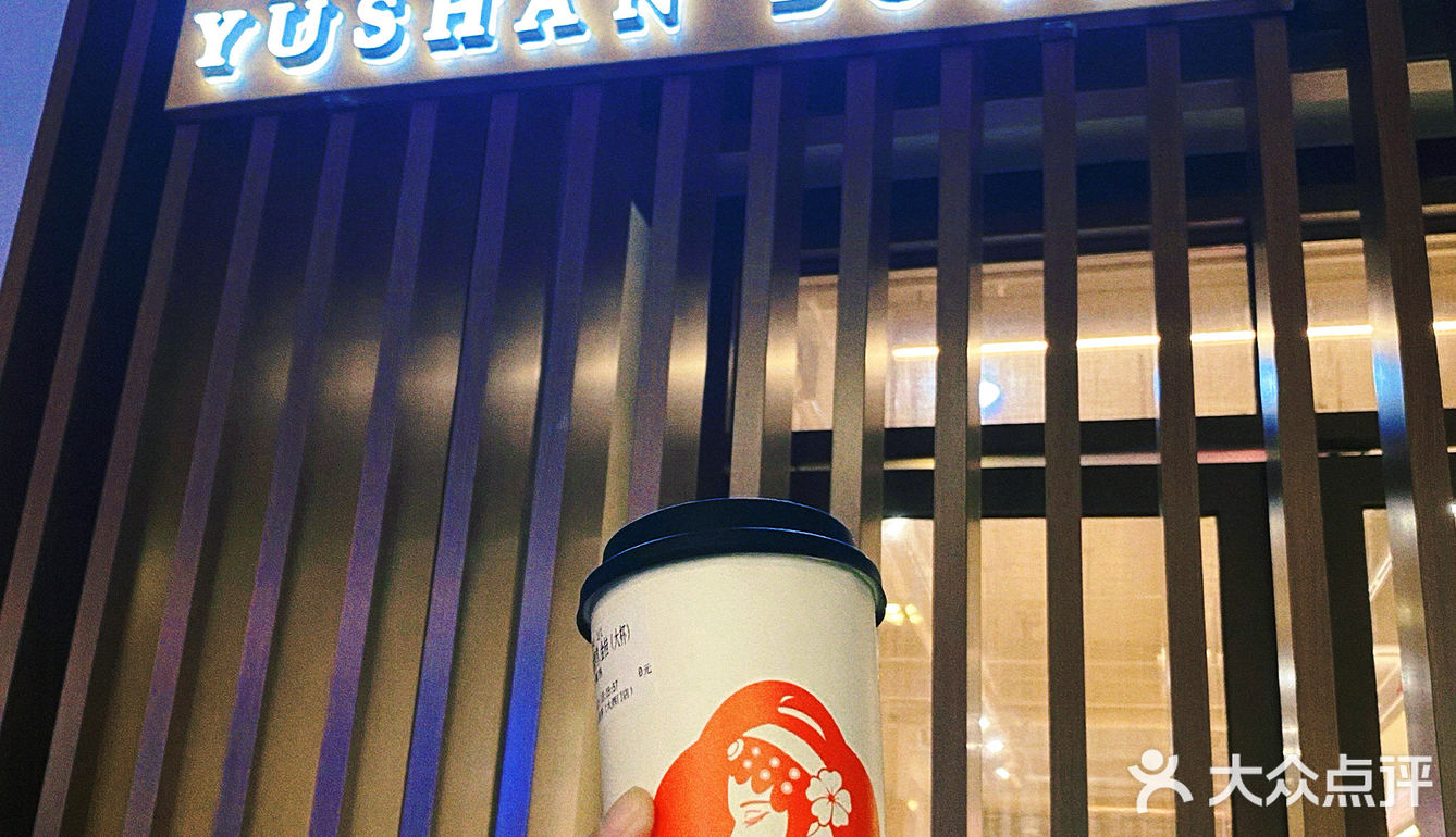 在书店里喝冰奶茶｜心静自然凉[打勾]