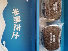 -好利来(内双楠店)