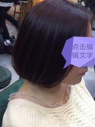 -米琦造型-HAIRSALON