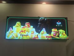 -鲁菜根·泰山菜(泰山店)