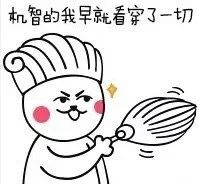 -发饰美男士增发补发假发定制店