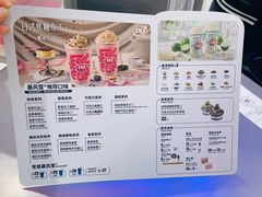 -银泰百货(北京大红门店)