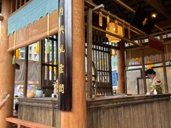 -长沙北辰三角洲大悦城