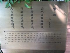 -衣裳街历史文化街区