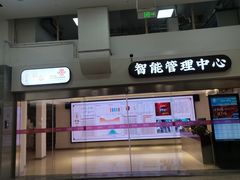 -科巷菜场