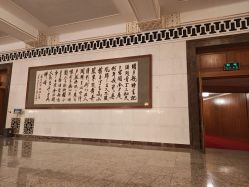 -人民大会堂宴会厅