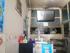 -宝光熏肉鞋底火烧(新街口店)