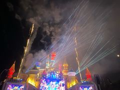 -沈阳方特欢乐世界