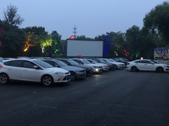 -枫花园汽车电影院(朝阳公园店)
