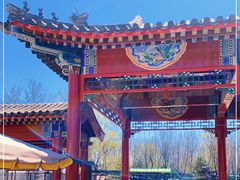 -尚庄度假村·庭台树下·户外烧烤·团建CS·轰趴营地(上庄水库店)