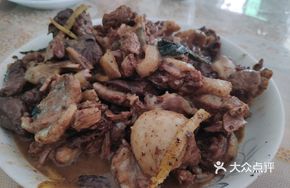 Stir-Fried Wild Duck with Perilla