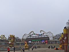 -济南野生动物世界
