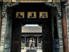 -梁思成纪念馆