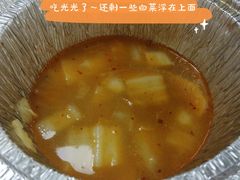 -南师大仙林校区东区食堂