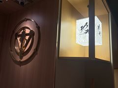 -新富特功夫足疗(华都园大厦店)