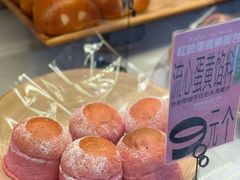 -分子跳动鲜活面包(五一大道店)