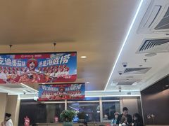 -海底捞火锅(枫蓝国际购物中心店)