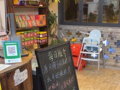 -周大娘牛乳(旧寨古村总店)