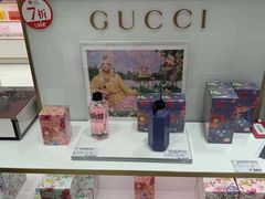 -国药中服免税(北京坊店)
