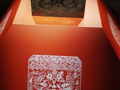 -陕西历史博物馆