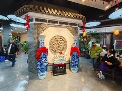 -高晓山馅饼店(牛庄百年店)